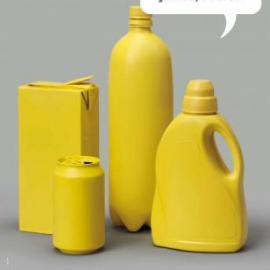 MAIEIL DE PARS 平面广告