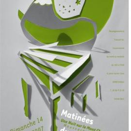 MUSIQUES 平面广告