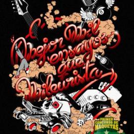 Estrella Levante Beer 平面广告