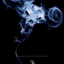 ADESF 公益戒烟广告