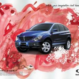 Ssang Yong 汽车广告