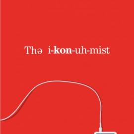 Audible.com 平面广告