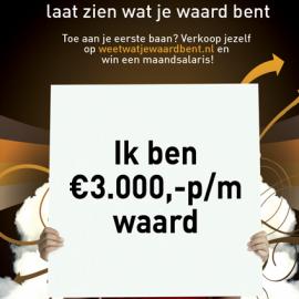 Marc & Justus平面广告设计