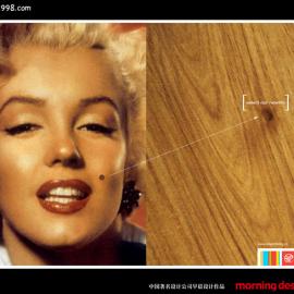 早晨设计作品之生活家广告