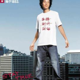Levi's501 广告 原创牛仔 真我STAY TRUE