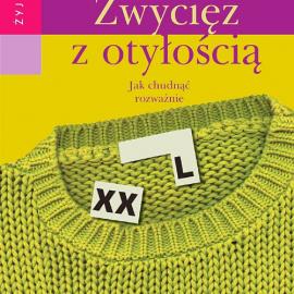 chojna精美广告设计欣赏