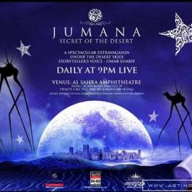 h3o Multimedia 招贴设计