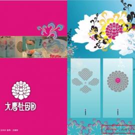 浙江理工大学2007届视觉传达专业毕业作品展（三）