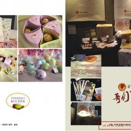 浙江理工大学2007届视觉传达专业毕业作品展（二）