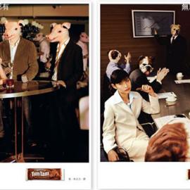 香港Eight平面广告设计