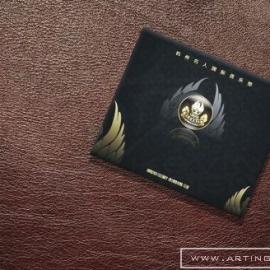 杭州名人国际俱乐部画册