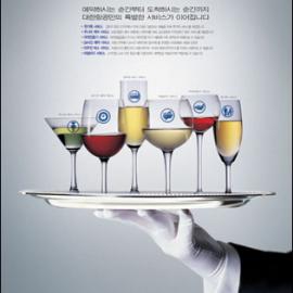 韩国精彩平面广告欣赏(一)