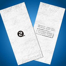 918折页设计作品