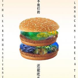 经典公益广告欣赏－生命感动