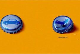 酒后驾车的一些结果－国外隐讳广告创意