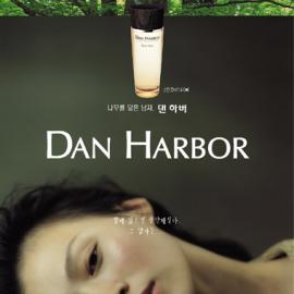 韩国广告精选欣赏