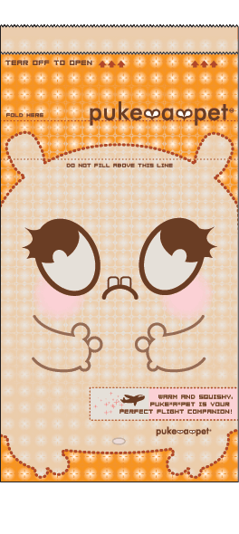 飞机上的呕吐袋设计