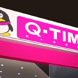 深圳力锐品牌顾问设计公司作品[三]