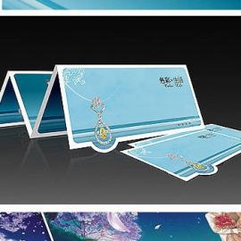 珠宝画册设计欣赏（斯顿品牌设计）