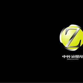 叶裴蕾平面作品 --中兴渝景苑