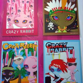 中国美院[象山校区]2006毕业作品展[一]