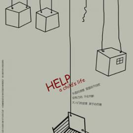 [网友投稿] 夕之招贴设计