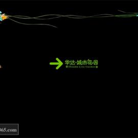 华达房产触摸屏动画截图