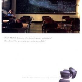 优秀广告设计之电脑科技篇二