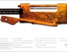 香港汇丰银行广告