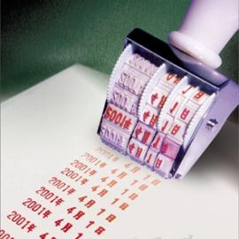 智威汤逊-公益广告