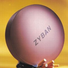 经典健康宣传海报