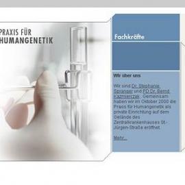 德国设计公司moskito作品展示