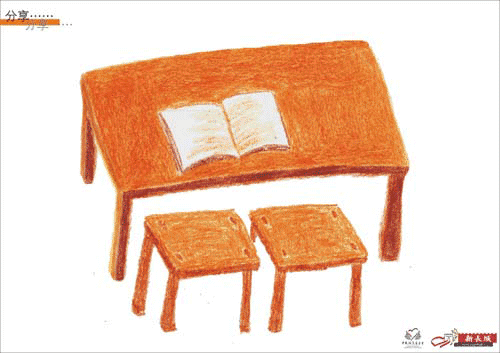 中国特困大学生关爱行动公益设计大赛获奖作品欣赏(金/银/铜奖)