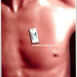 七匹狼的海报欣赏