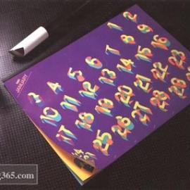 日本著名设计师系列の五十岚威畅的字体设计