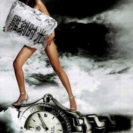 时光如丝般滑过 女星手表广告各自精彩(组图)