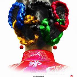 “北京2008”主题招贴设计大赛获奖作品选