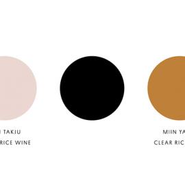 Miin Brewery 韩国传统米酒包装设计