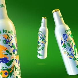 青岛啤酒2014巴西世界杯足球限量版铝瓶