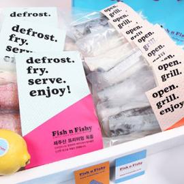 Fish n Fishy 海鲜市场新包装