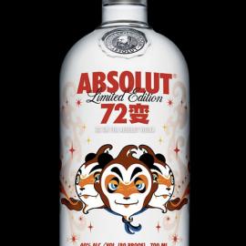 绝对伏特加经典包装设计案例欣赏