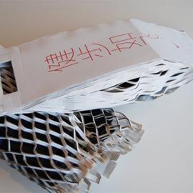 37款创意独特包装设计欣赏（二）