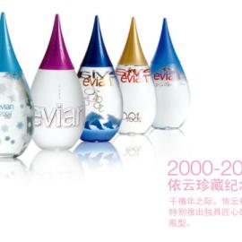 依云限量瓶系列