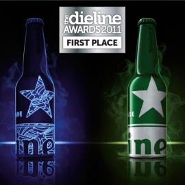 Dieline包装设计大赛2011全部获奖作品-喜力STR瓶