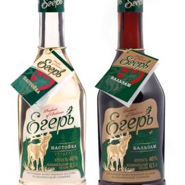 Vodka酒设计 [白俄]