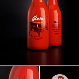 20张最新创意包装欣赏