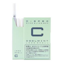 JT极富特色的HRC系列香烟