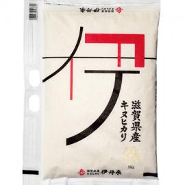 佐藤可士和：Itamimai伊丹米包装