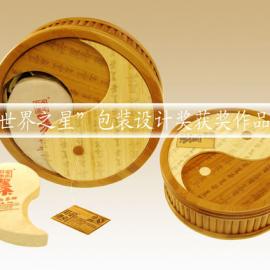 2009年“世界之星”包装设计奖―中国获奖选手作品