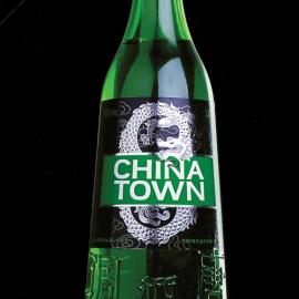 2008Pentawards包装设计（金奖二）